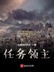 爆笑虫子大电影40分钟