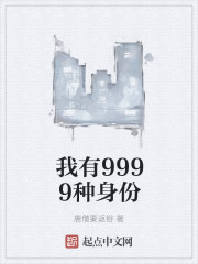 五月婷婷开心中文字幕