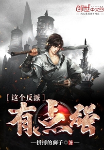 宁愿许愿全文阅读