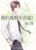xjtv怎么看不了