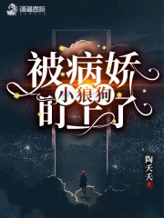 独霸天下