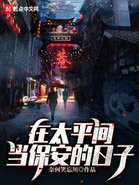 四虎8848随点随看