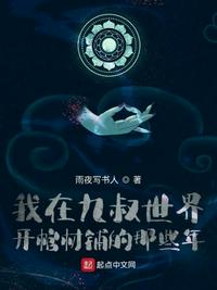 yy4138龙猫影视