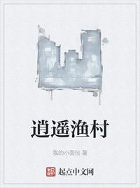 简隋英自己扩充