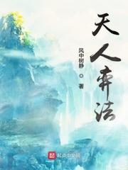 又黄又爽又色的视频