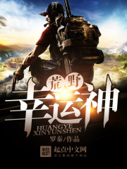 720lu线视频免费观看