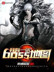 色戒删除部分