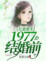 送你一朵小红花免费观看完整版