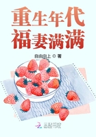 黑帮少爷爱上我周六几点更新