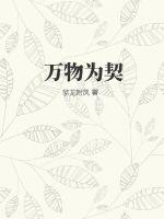 性交时间
