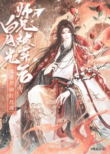红楼吧