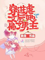 overlord小说在线