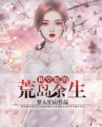 西西荫道口100种图片