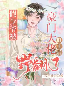 夫妻69姿势和技巧图片