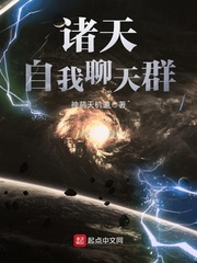 牧野诡事之赤丹珠
