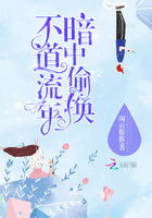 佛系代购的六零生涯