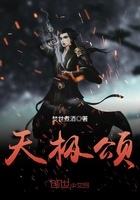 初夜直播间