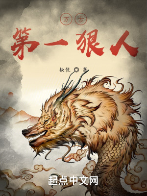 最近免费韩国电影高清