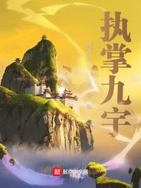 男人部落 每日免费n