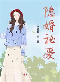蜘蛛侠归来