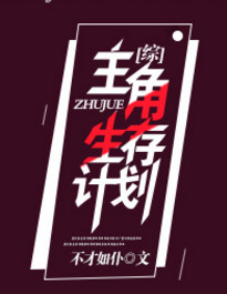 霸气村最新电影电视剧