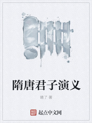 夹看学长的巨大写作业PO