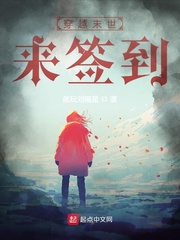 好avhaoav08看正在进入