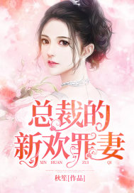 青春派在线观看