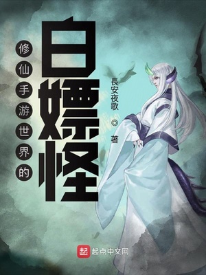 马修 摩伊