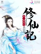 皖西学院统一身份认证平台