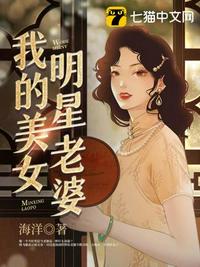日本mv视频在线观看