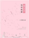 左剑清