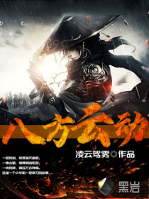 在线观看免费的a站链接