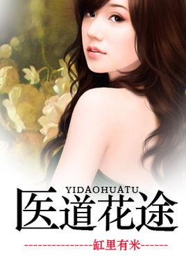 初中生早恋视频