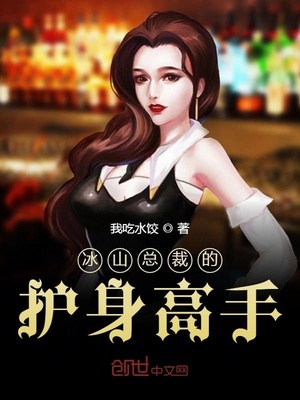 鸭王电影无删减在线观看完整版