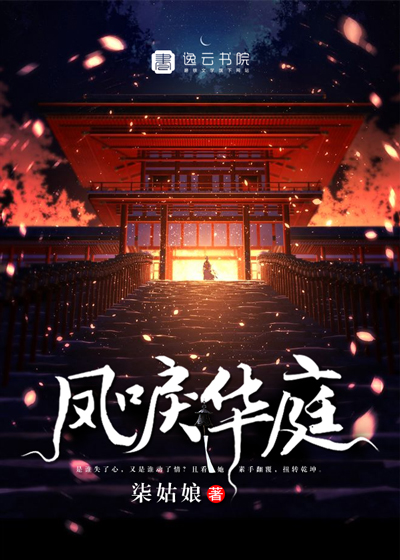 菊花用过与没用过区别