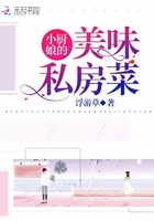 好看站手机官网