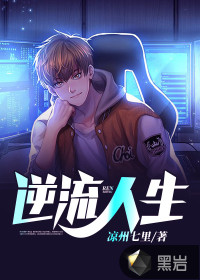 他的舌头探入蜜源毛毛虫说说