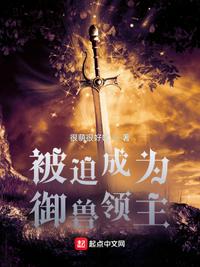 免费永久看黄神器