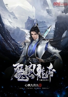 99久9在线视频