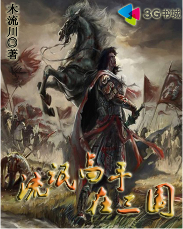 激情奇米