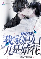 性的交换高清完整版