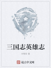 景甜哭着说不能再深入了