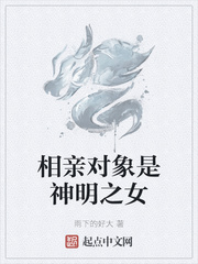 远在天边popo