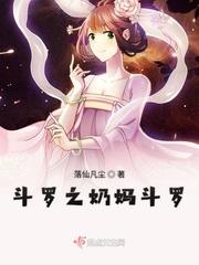 陈华3d今晚就定一个胆