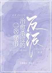 jessicajaymes全套