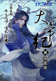 绿巨人与黑寡妇的表情