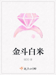 被宠上天的豪门日常重生