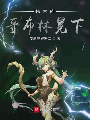 adc影库十八岁确认年龄