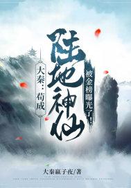 小米体脂秤2用哪个app